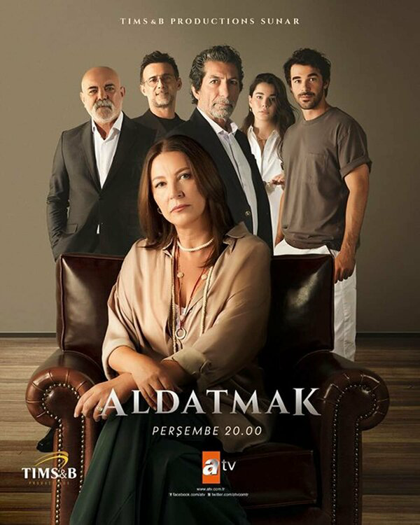 Постер сериала